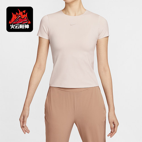 Nike/耐克正品2025夏季款女士运动修身圆领透气短袖HQ8080-104