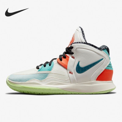 耐克女子GS实战篮球鞋