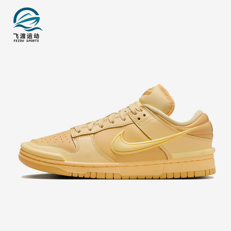 Nike/耐克正品Dunk 男女轻便低帮耐磨运动系带休闲鞋DZ2794-701
