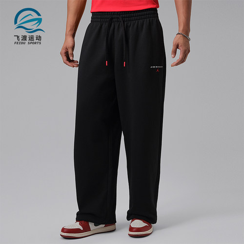 Nike/耐克正品Jordan Flight Fleece男士运动长裤IW6373-010
