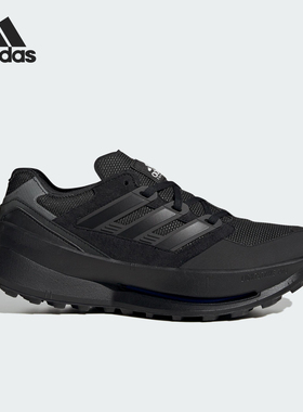 Adidas/阿迪达斯正品2025男女缓震运动耐磨经典轻便跑步鞋JQ7643