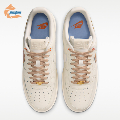Adidas/阿迪达斯正品Air Force 1男士透气简约耐磨板鞋IR7011-121