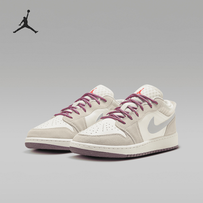 耐克GS女子大童休闲轻便板鞋