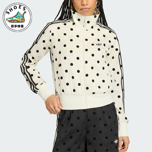 Adidas/阿迪达斯正品三叶草新款女米白黑色经典运动外套KV1165