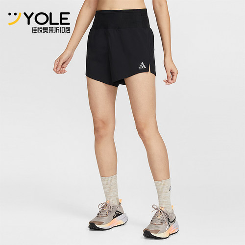 Nike/耐克正品2026年女士休闲中腰越野经典跑步短裤IO9658-010