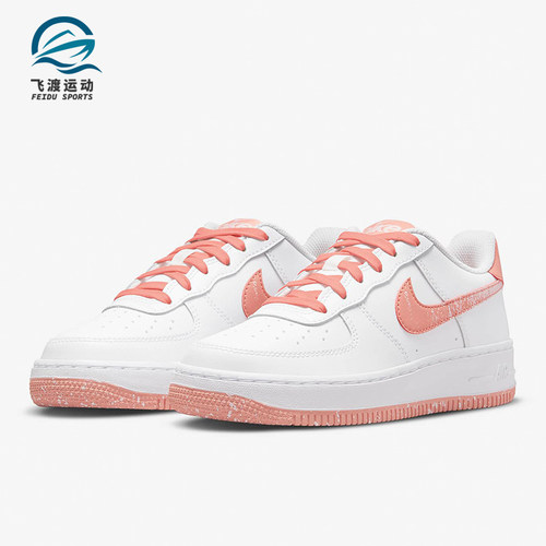 Nike/耐克正品女子大童板鞋