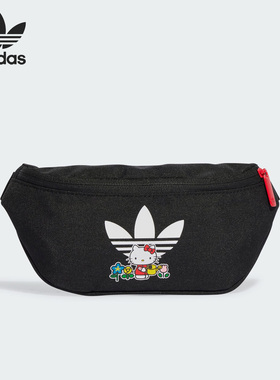 Adidas/阿迪达斯正品三叶草儿童可调节插扣带运动腰包II3358