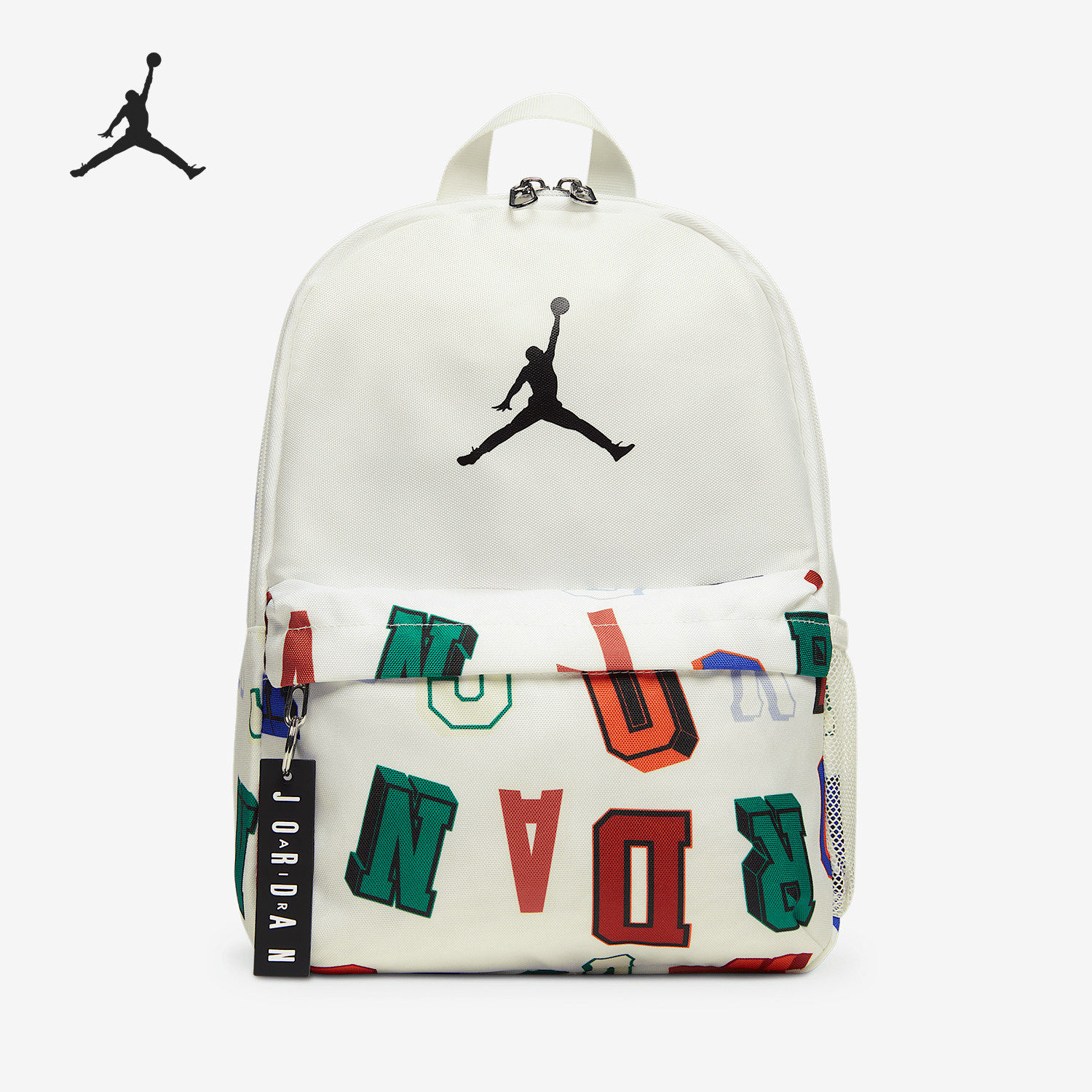 Nike/耐克正品Jordan Air男女同款时尚印花双肩包DV5304-133,运动包/户外包/配件,双肩背包,淘宝优惠券,粉丝福利购,淘宝优惠卷