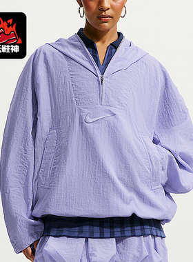 Nike/耐克正品女士轻便连帽简约长袖跑步运动外套IM3995-533