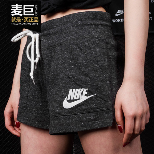 Nike/耐克正品夏季女子针织透气健身跑步训练运动短裤 904536