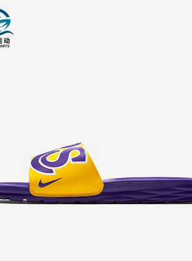 Nike/耐克正品BENASSI SOLARSOFT男士时尚运动拖鞋917551-700