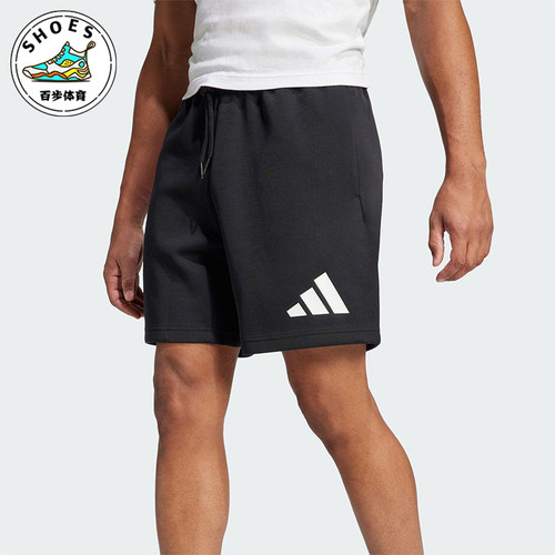Adidas/阿迪达斯正品2025夏季款男士透气运动经典训练短裤JD4900