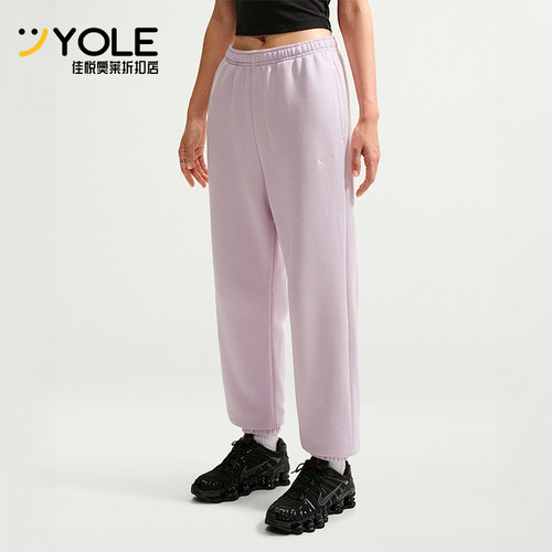 Nike/耐克正品Studio Fleece女士宽松时尚加绒长裤IM8075-583
