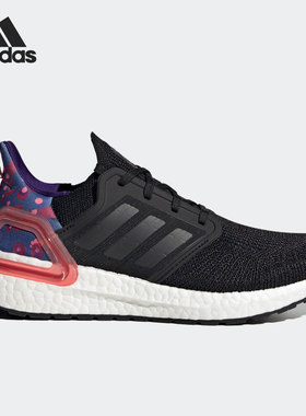 Adidas/阿迪达斯正品新款女子健步休闲运动低帮跑步鞋H04408