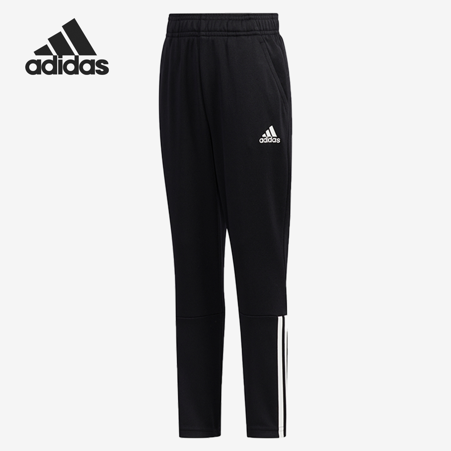 Adidas/阿迪达斯正品小童透气修身训练运动针织裤子FM9787