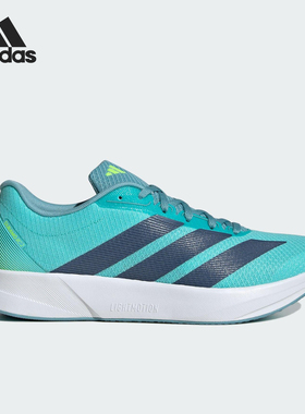 Adidas/阿迪达斯正品DURAMO RC2男女减震运动网眼跑步鞋JQ8076