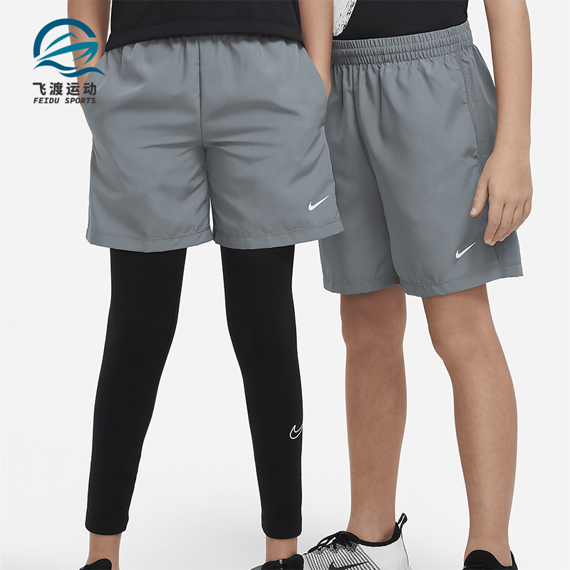 Nike/耐克大童休闲运动梭织短裤