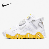 耐克正品 Air Barrage女子耐磨休闲运动板鞋 Nike CJ9574 100
