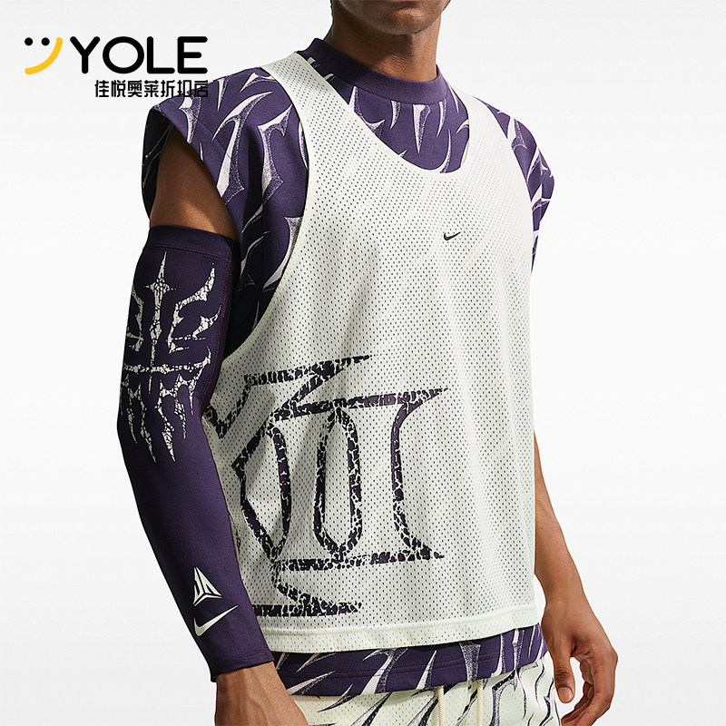 Nike/耐克正品JORDAN新款男球场球类运动经典篮球护臂IB0345-506