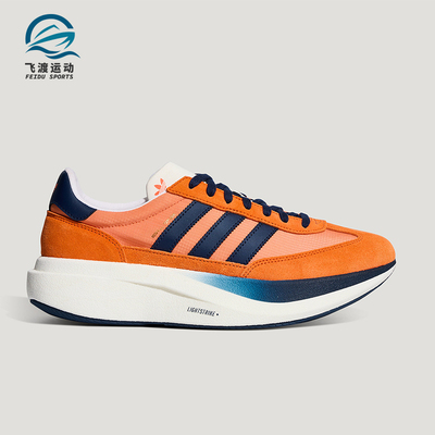 Adidas/阿迪达斯正品SL 72 PRO 男女透气休闲经典运动鞋KK3077