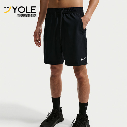 Nike/耐克正品Dri-FIT男士轻盈跑步运动透气梭织短裤IF2785-010
