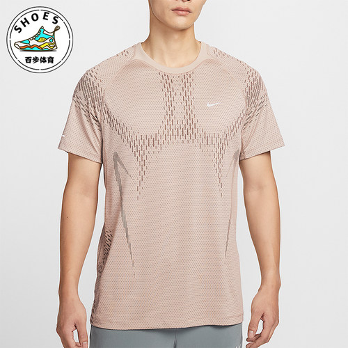 Nike/耐克正品Stride男士圆领跑步训练经典休闲短袖T恤IF2089-236