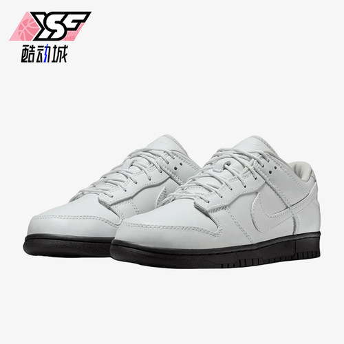Nike/耐克正品DunkLow新款男女白黑色街头经典休闲板鞋IQ3342-100