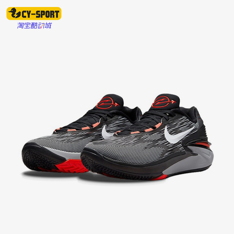 Nike/耐克正品AIR ZOOM G.T. CUT 2 EP男子篮球鞋DJ6013-001