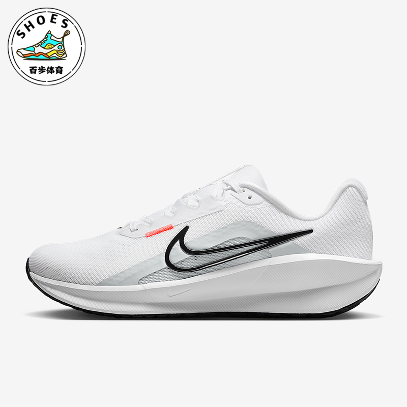 Nike/耐克正品Downshifter 13男士简约经典公路跑步鞋FD6454-107
