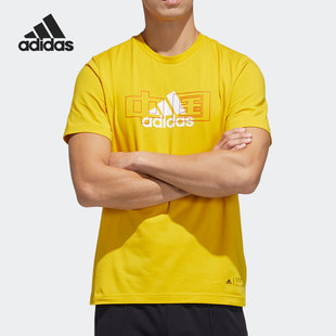 TEE 新款 夏季 Adidas T恤 CHINA 男子运动短袖 GP1862 阿迪达斯正品