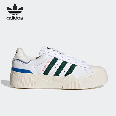Adidas/阿迪达斯正品三叶草新款女子运动透气休闲鞋HQ9884