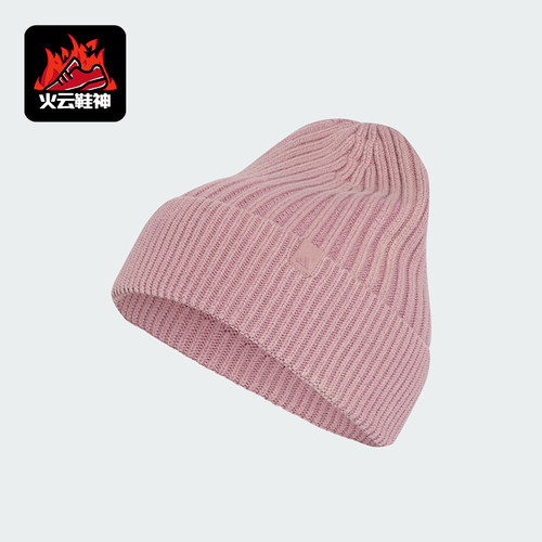 Adidas/阿迪达斯正品WASHED BEANIE男女款针织柔软冷帽KQ6767