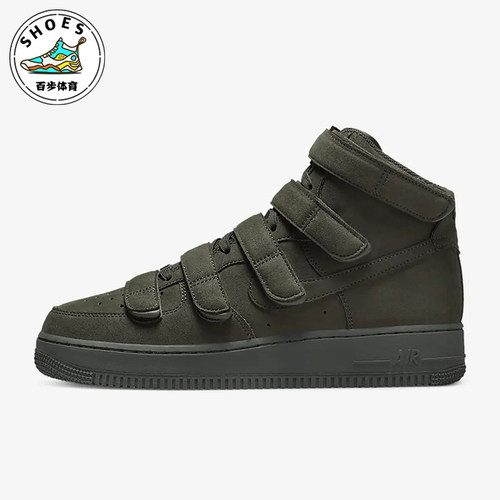 Nike/耐克正品Air Force 1男女魔术贴高帮经典运动板鞋DM7926-300