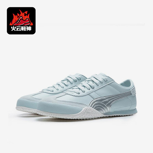 Puma/彪马正品2025秋季款意式复古薄底经典休闲运动板鞋405256-04