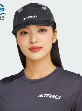 Adidas/阿迪达斯正品2026新款男女款户外经典越野跑运动帽JD3427
