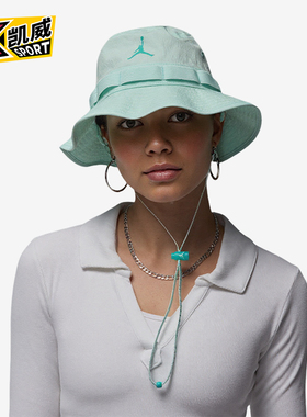 Nike/耐克正品2025新款男女透气遮阳休闲运动渔夫帽HM5753-393