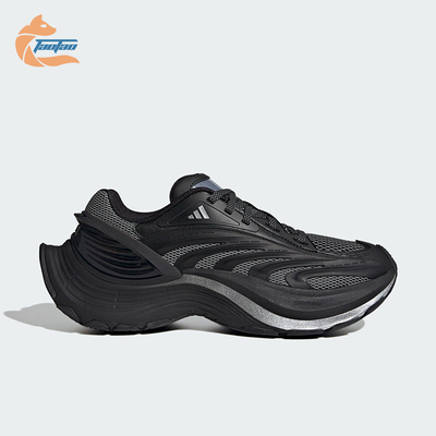 Adidas/阿迪达斯正品XLG MTW男女缓震低帮轻便耐磨运动鞋JS5006