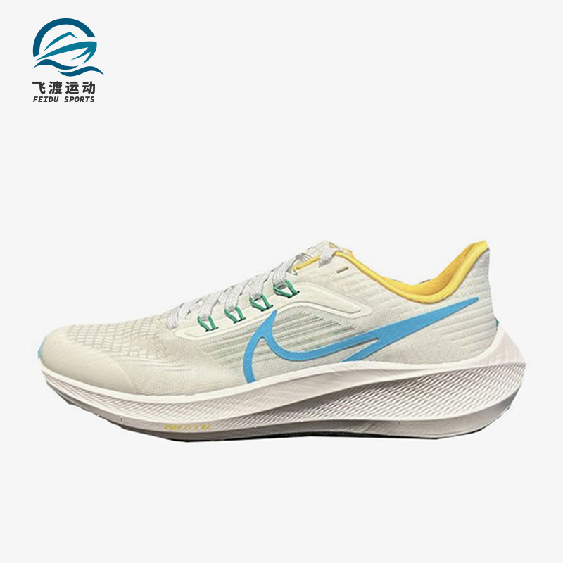 Nike/耐克正品春季GS女子大童透气轻便低帮缓震跑步鞋FN3688-141