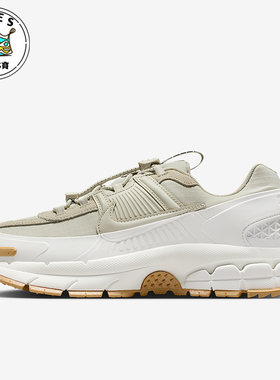 Nike/耐克正品Zoom Vomero Roam女士日常耐磨运动鞋HQ2181-100