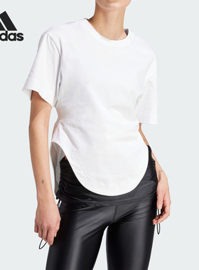 Adidas/阿迪达斯正品SMC CRFD HEM T 女士运动短袖T恤IT8271