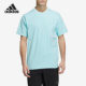 居家男子运动休闲短袖 26夏季 T恤HE9946 阿迪达斯正品 Adidas