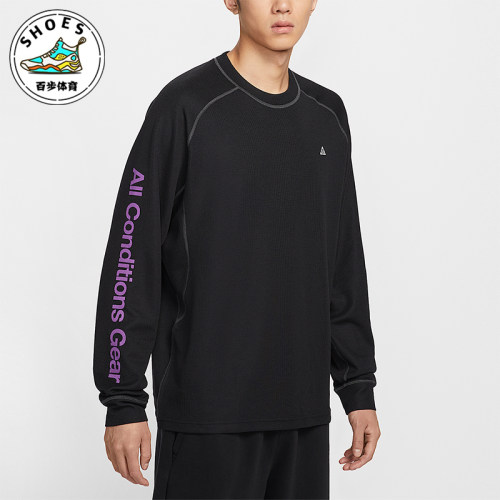 Nike/耐克正品Dri-FIT ADV男士透气复古圆领长袖T恤IB3697-010