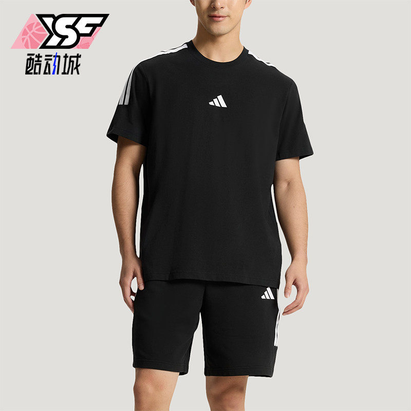 Adidas/阿迪达斯正品轻运动系列新款男女经典休闲短袖套装KX0521