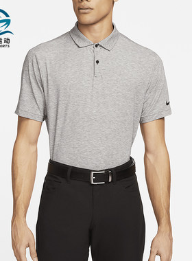 Nike/耐克正品Dri-Fit男士高尔夫休闲经典短袖Polo衫FJ1643-010