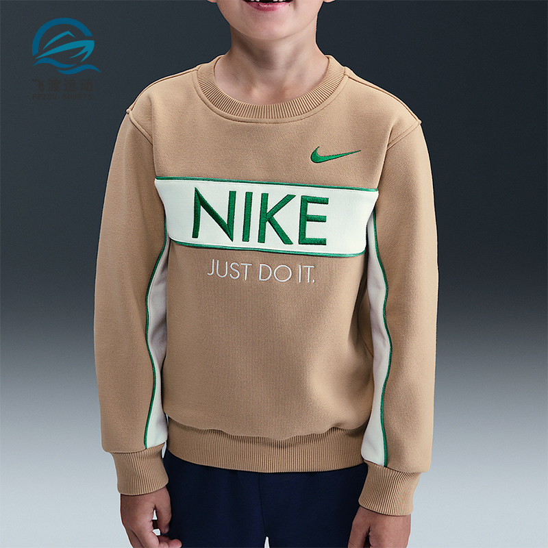 Nike/耐克正品.Net幼童舒适加绒圆领刺绣针织休闲卫衣IO6118-200