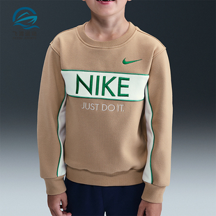 200 .Net幼童舒适加绒圆领刺绣针织休闲卫衣IO6118 Nike 耐克正品