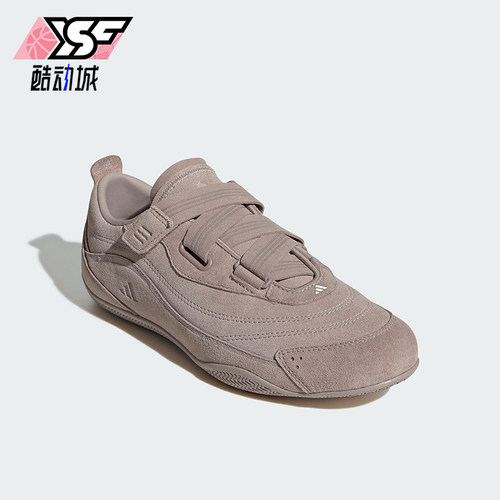 Adidas/阿迪达斯正品URBAN REVERIE女士薄底经典芭蕾休闲鞋JS2445