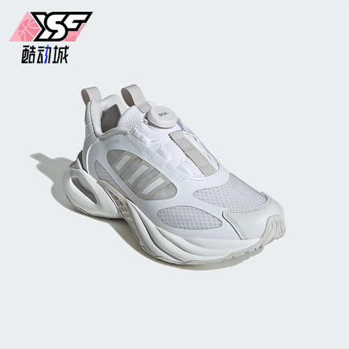 Adidas/阿迪达斯正品2025 GS女子大童缓震经典透气跑步鞋JS4062
