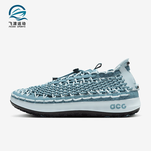 Nike/耐克正品四季款男士耐磨网面透气时尚柔软休闲鞋CZ0931-400