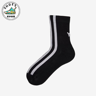 Adidas/阿迪达斯正品Y-3 男女同款透气运动袜一双装IZ3173